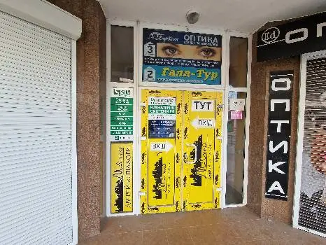 ТОВ "Компанія СІЛС" — фото 2