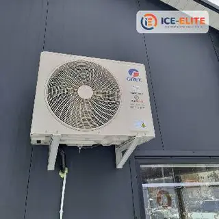 Студія клімату Ice-Elite — фото 4