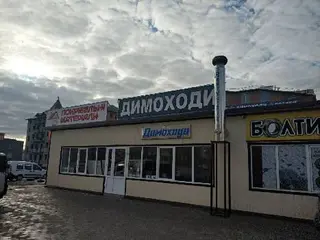 Димоходи ВентУстрій — фото 2