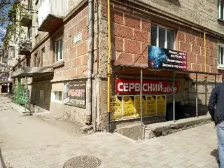 Віп комп'ютери — фото