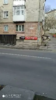 Віп комп'ютери — фото 5