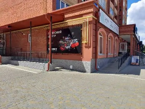 КВАЛИФІКОВАННИЙ РЕМОНТ ЕЛЕКТРОІНСТРУМЕНТІВ БЕНЗО — фото 2