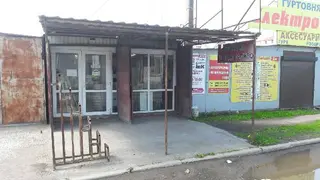 Твердопаливні котли/Опалення,водопостачання — фото 2