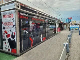 Mobile Service ремонт телефонів — фото