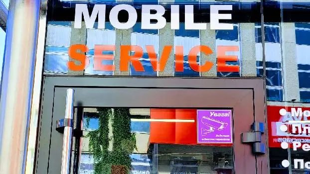 Mobile Service ремонт телефонів — фото 4