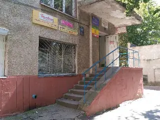 ЛАПТОП СЕРВІС — фото