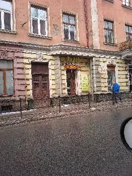 Магазин салон Заряд — фото 5