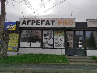 АГРЕГАТ PRO - ДОЇЛЬНІ АПАРАТИ — фото