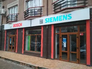 Магазин BOSCH і SIEMENS в Тернополі - офіційний представник — фото