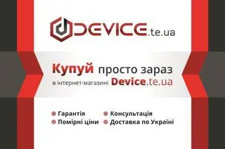 Інтернет-магазин device — фото 4