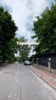 Володар — фото 2