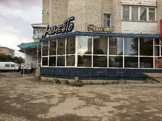 Стейк-хаус "Beef&Pizza" - стейк, шашлик з гриля хоспер у Тернополі — фото
