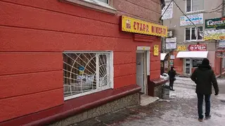 Стара піцерія — фото