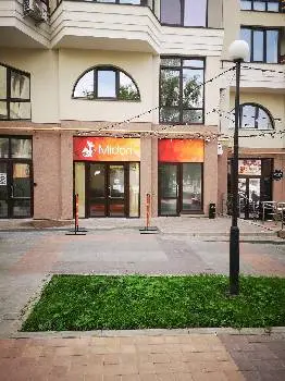 Midori: доставка суші та піци — фото