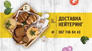 Фаст-фуд українських смаколиків "Банячок" — фото 2