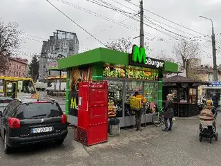 Мобургер — фото 3