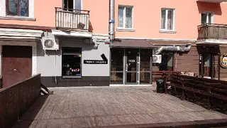 ПЕРША ШАУРМА — фото 5