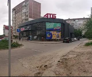 Піцерія "Формія" — фото