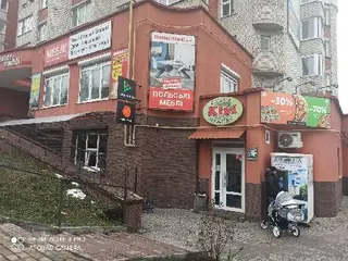 Pronto Pizza & Sushi Тернопіль | Доставка піци до 29хв › Доставка суші в Тернополі — фото