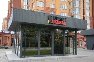 URBAN KEBAB — фото