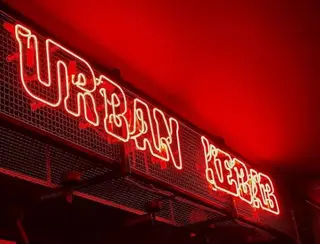 URBAN KEBAB — фото 3