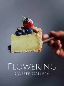 Flowering coffee gallery — фото 2