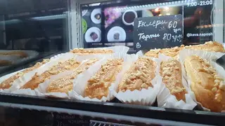 Кав'ярня на Пошті — фото 4
