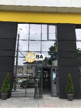Нова Піцерія — фото