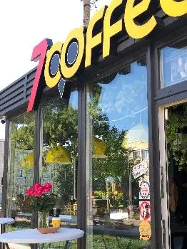 7COFFEE(PIZZA) — фото 4