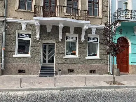 KILOGRAMM. Sushi Project Доставка суші у Тернополі — фото 3