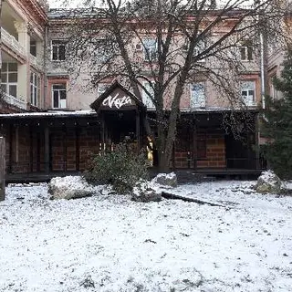 Коза Na пошті — фото 3