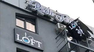 Кальян Бар LOFT — фото