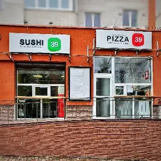Sushi Pizza 39 — фото 4