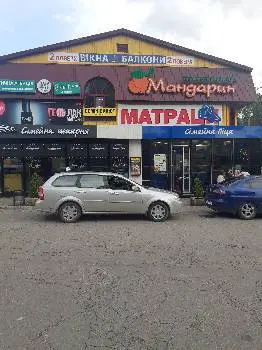 «Сімейна Піца» — фото 4