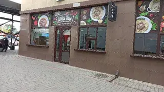 Добра піца 3 — фото