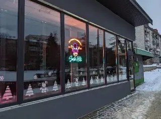 Sushi Hits (Суші Хітс) — фото