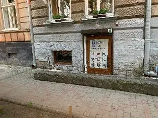 СЦ "Техно Плюс" — фото 3