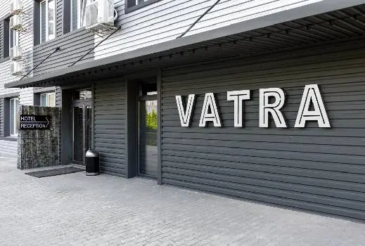 Готель Ватра — фото 5