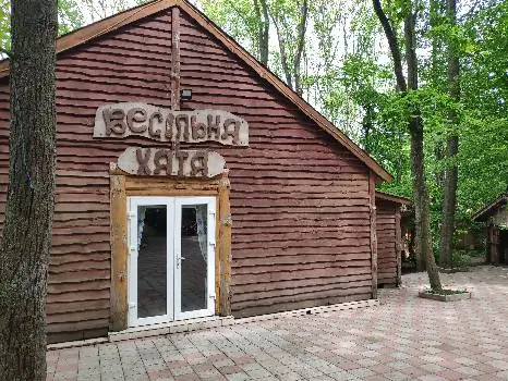 "Чумацький шлях" (ресторан, бар, баня) — фото 4