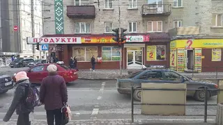 Крапка — фото 2