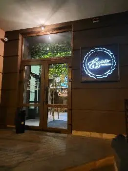 EGOISTA Ternopil | ЕГОЇСТА — фото