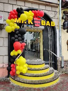 Mr. Kebab — фото 2