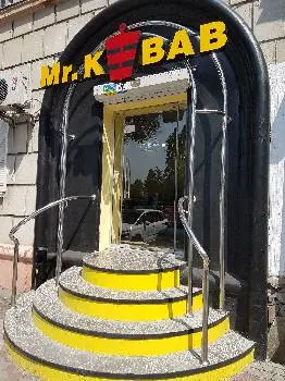Mr. Kebab — фото 3