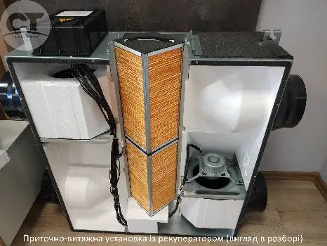 Кондиціонери Львів - Clim Tech — фото 3