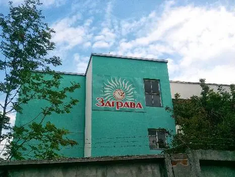 Тернопільхлібпром — фото 2