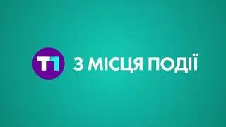 Купити сухофрукти дешево "Інжир"- магазин гуртовня сухофруктів — фото 2