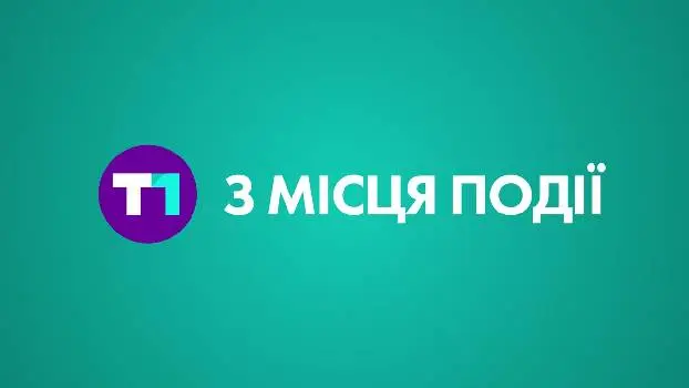 Купити сухофрукти дешево "Інжир"- магазин гуртовня сухофруктів — фото 2