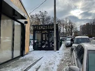 Магазин "Ситий вареник" — фото