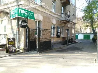 Шерлок & Бекон — фото
