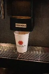 Cup Club Coffee оренда та продаж кавових апаратів Львів, ремонт кавомашин, оптовий постачальник кави — фото 5